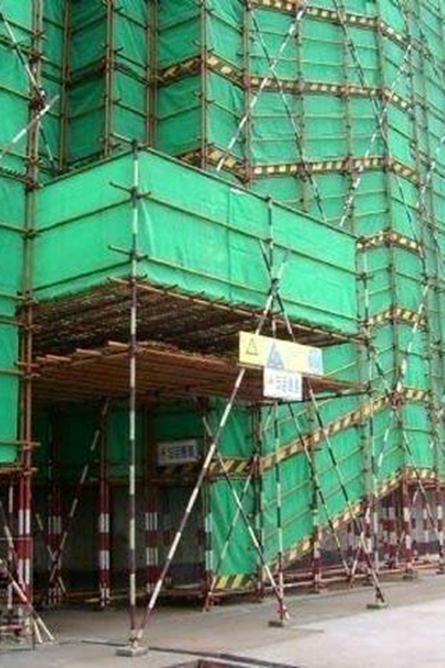 中建五局建筑安全防护网施工小蝌蚪视频黄APP