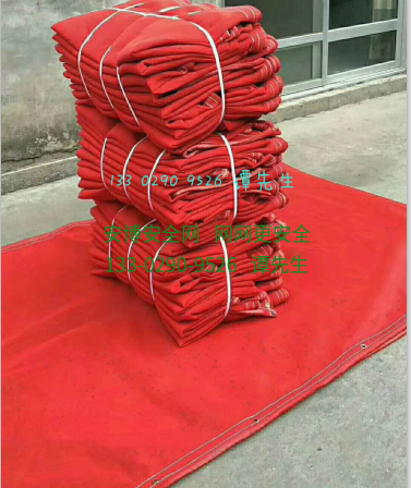 采购密目式蝌蚪在线视频注意什么