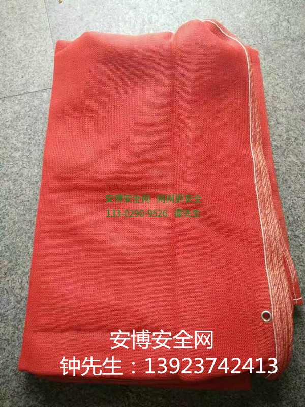 密目式蝌蚪在线视频规范_密目式蝌蚪在线视频规格